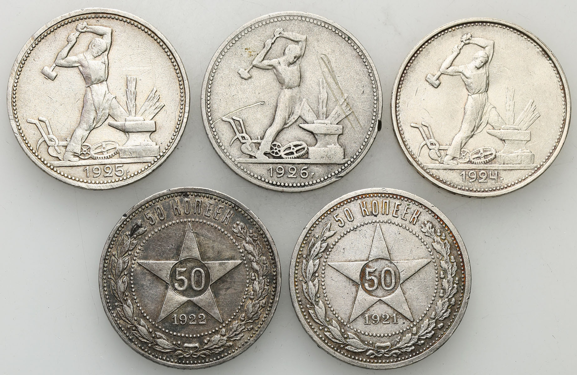Rosja. 50 kopiejek (połtinnik) 1921-1926, zestaw 5 monet